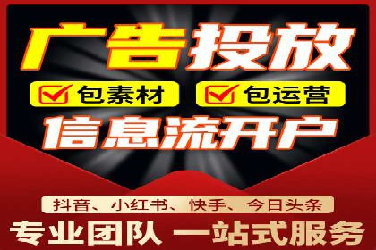 今日头条信息流案例：内容创作者如何提高曝光率