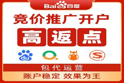 信息流广告行业案例：美团信息流广告案例